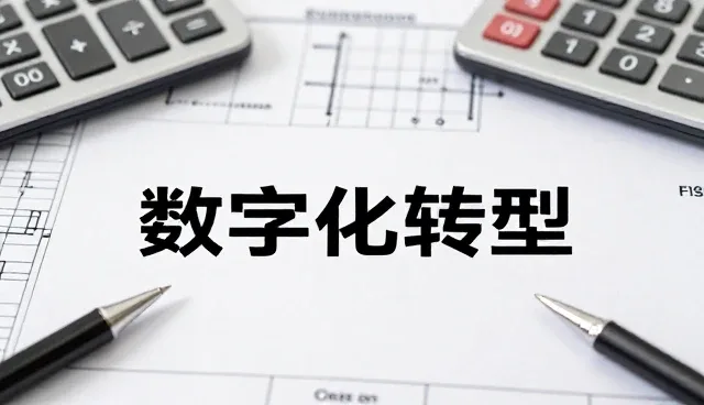 安装调试中常见故障排查与应对策略